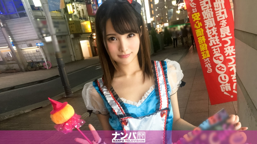 200GANA-1512-RM [Reducing Mosaic] Cosplay cafe pick-up 29