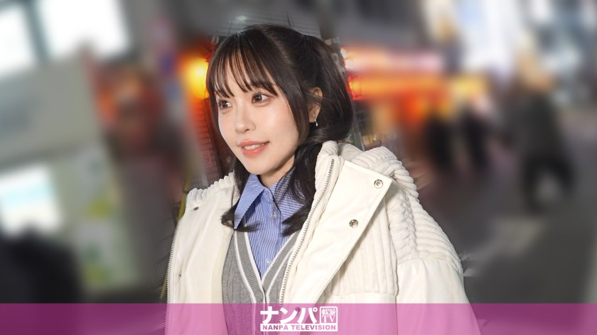 200GANA-3396-RM [Reducing Mosaic] Inviting an endangered type of young girl to a dangerous black commercial van… Is the destination in the mountains, a scrap factory, or a love road straight? A serious softie, first shot 2315
