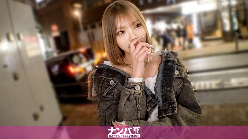 200GANA-3398-RM [Reducing Mosaic] This is a Reiwa gal’s serious SX with a small face and good style. Seriously soft, first shot 2304