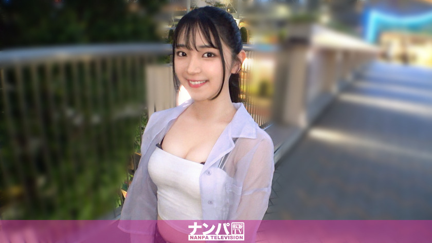 200GANA-3452-RM [Reducing Mosaic] Playing with a female college student who has too much free time A beautiful fair-skinned college girl is so excited about sex that she can’t stop her sexual desire. She squirts relentlessly, with the night view in the background. Cheers to a trendy night. S &hellip;