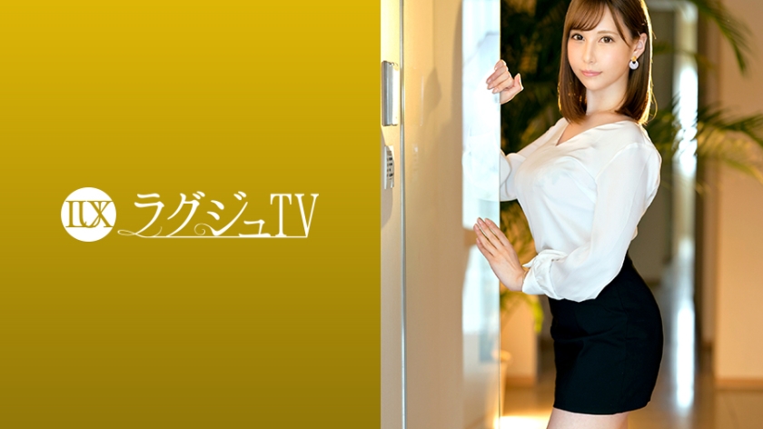 259LUXU-1275-RM [Reducing Mosaic] Luxury TV 1255 A beautiful marriage consultant who says that physical compatibility between a man and a woman is the most important thing when it comes to marriage, appears in an AV, boldly spreading her beautiful legs and accepting a big cock, moaning while shaki …
