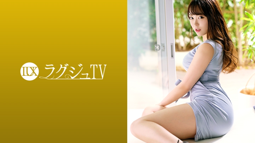 259LUXU-1298-RM [Reducing Mosaic] Luxury TV 1283 A young big-butted beauty salon manager who found pleasure in having other people watch her have sex makes her second AV appearance. Having sex for the first time in a long time, she thrusts her big cock into the back of her vagina and enjoys the pl …