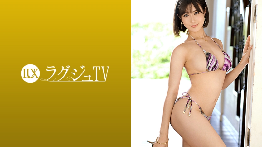 259LUXU-1330-RM [Reducing Mosaic] Luxury TV 1320 Momoka Aoi, the dental hygienist who captivated the men of the world, reappears on Luxury TV.She continues to blossom in her erotic talent, and is full of sex appeal as an adult woman who goes wild with her desires and instincts. Her beautiful body  …