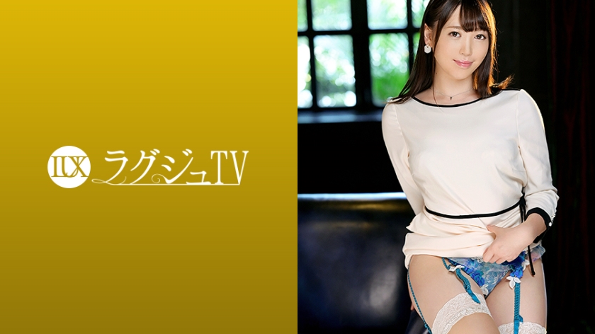 259LUXU-1342-RM [Reducing Mosaic] Luxury TV 1322 A beautiful etiquette instructor who is known for her seriousness makes an AV appearance in order to fulfill her useless boyfriend’s desire to be cuckolded. For the sake of my beloved boyfriend…” She was a strong woman who exposed  …
