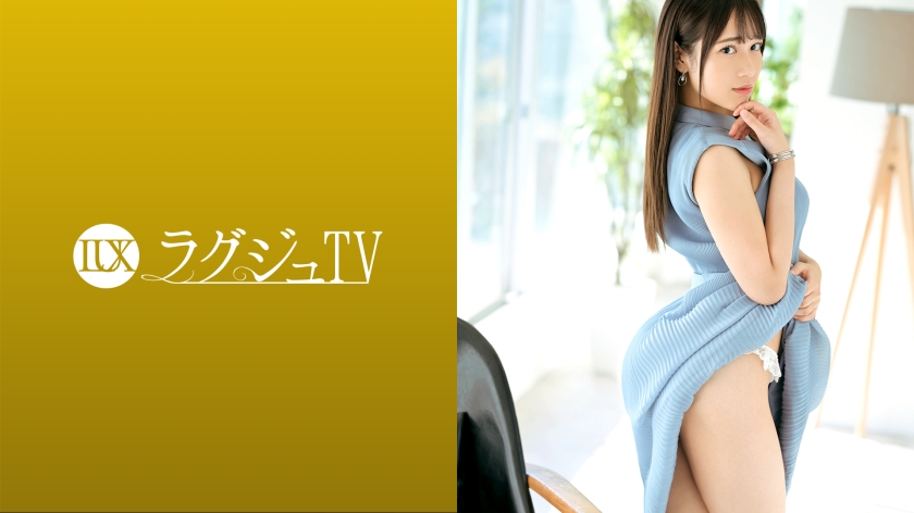 259LUXU-1539-RM [Reducing Mosaic] Luxury TV 1550 I wanted to learn techniques from an actor…” A secretary with a strong inquisitive mind appears in AV for the first time, showing an expression of ecstasy at the intense caress of a sex professional, repeatedly climaxing while shaking he …