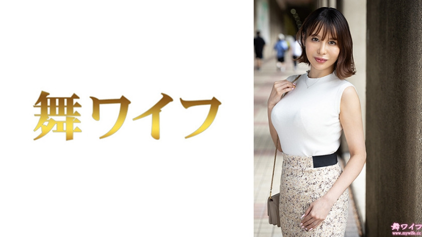 292MY-1047-RM [Reducing Mosaic] Shoko Irita 1