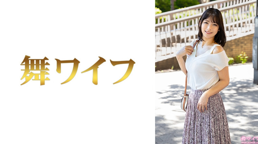 292MY-1053-RM [Reducing Mosaic] Mao Yamada 1