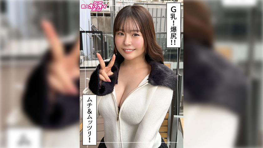 420HOI-410-RM [Reducing Mosaic] Nao Sakura (21) Amateur Hoi Hoi Z, Amateur, Documentary, Gonzo, Beautiful Girl, Big Breasts, Petite, Squirting, Facial