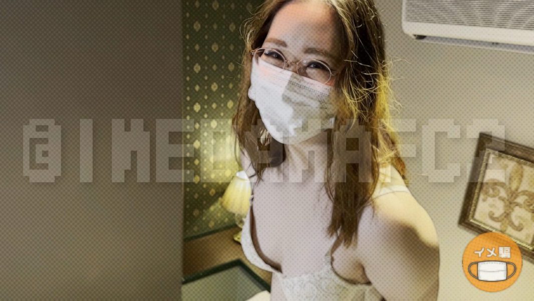 FC2PPV-4954944-RM [Reducing Mosaic] I filmed a married woman who was shopping in the neighborhood while shooting an image video [Super Value Pack]