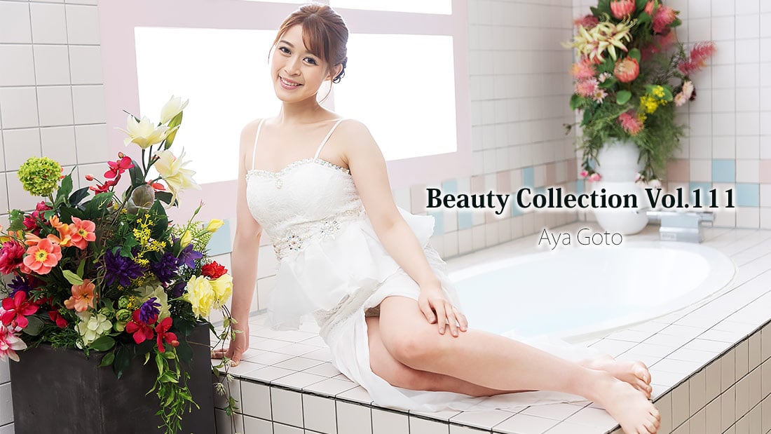 HZ-3801 Beauty Collection Vol.111 – Aya Goto